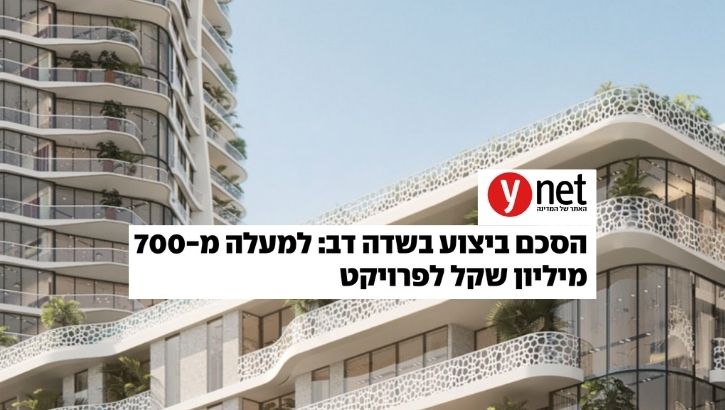 ynet